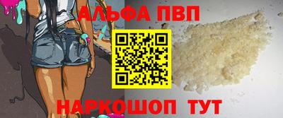 хмурый Первоуральск