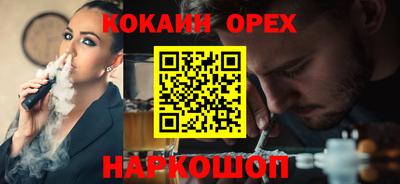 сатива Пенза