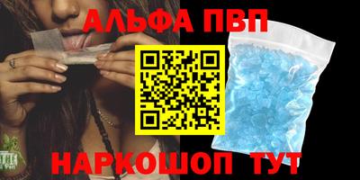 сатива Пенза