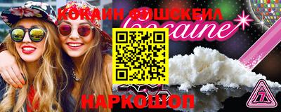 хмурый Первоуральск