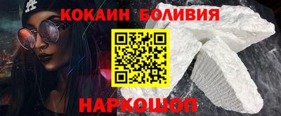 метамфетамин Партизанск