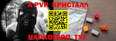 хмурый Первоуральск