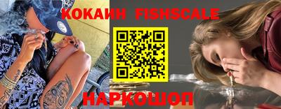 сатива Пенза
