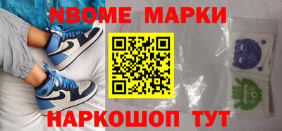 хмурый Первоуральск