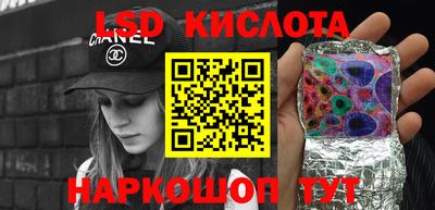 хмурый Первоуральск