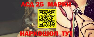 хмурый Первоуральск