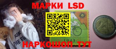 хмурый Первоуральск