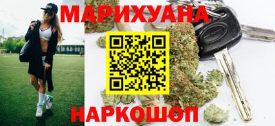 сатива Пенза