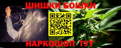 сатива Пенза