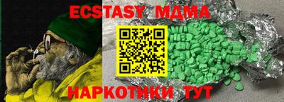 хмурый Первоуральск
