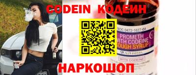 хмурый Первоуральск