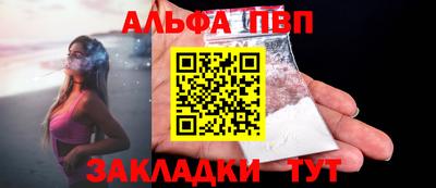 хмурый Первоуральск
