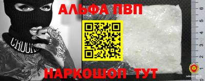 сатива Пенза