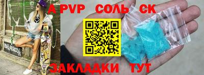 хмурый Первоуральск
