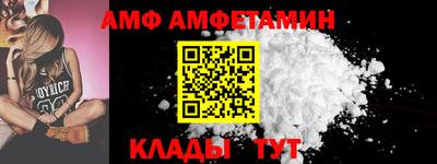 сатива Пенза