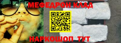 хмурый Первоуральск