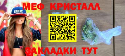 хмурый Первоуральск