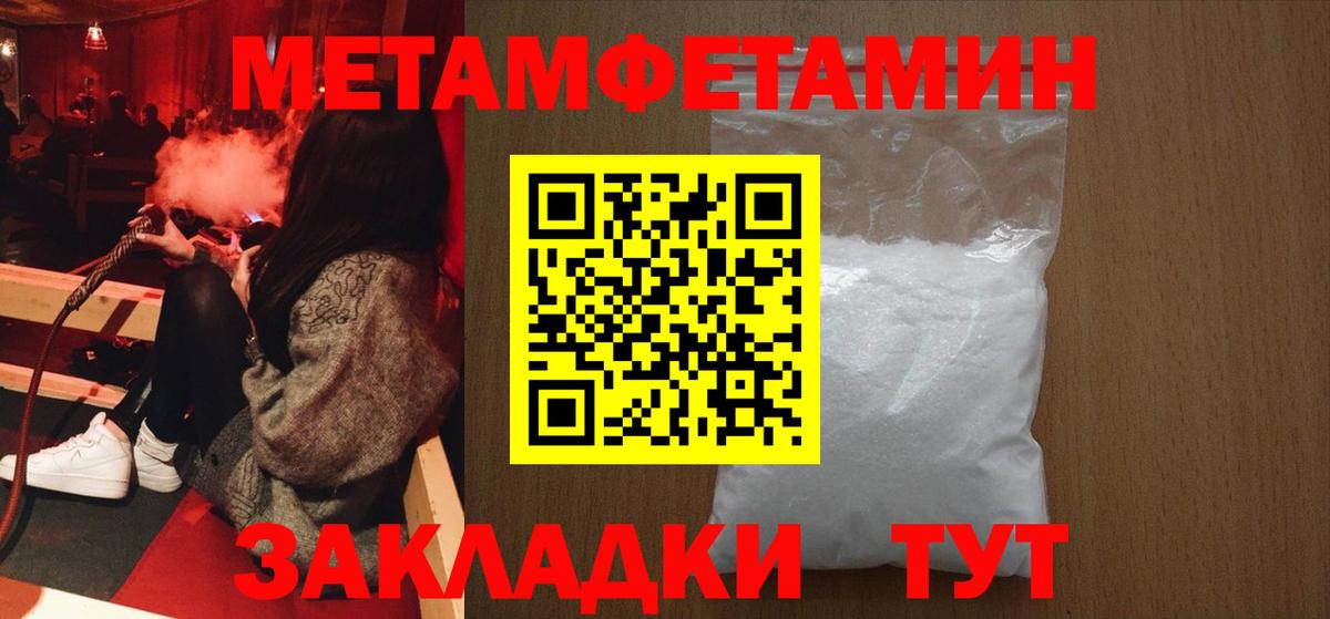  КОКАИН Новоуральск